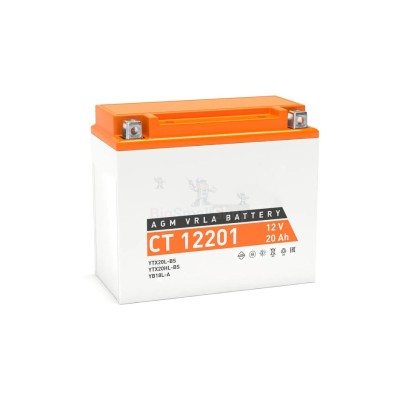 Аккумулятор ATVBoost GEL 12V 20Ah - купить в Мулдакаево