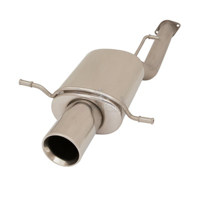 Глушитель выхлопной системы SportLine Active - купить в Мулдакаево